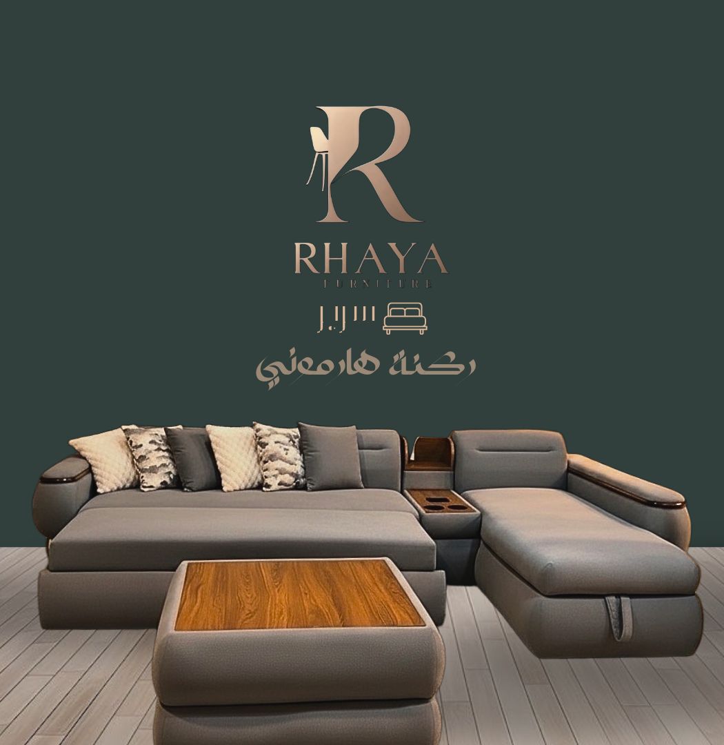 ركنة هارموني مودرن حرف L لون رمادي قماش بوكليه مع وحدات شحن من رحايا.