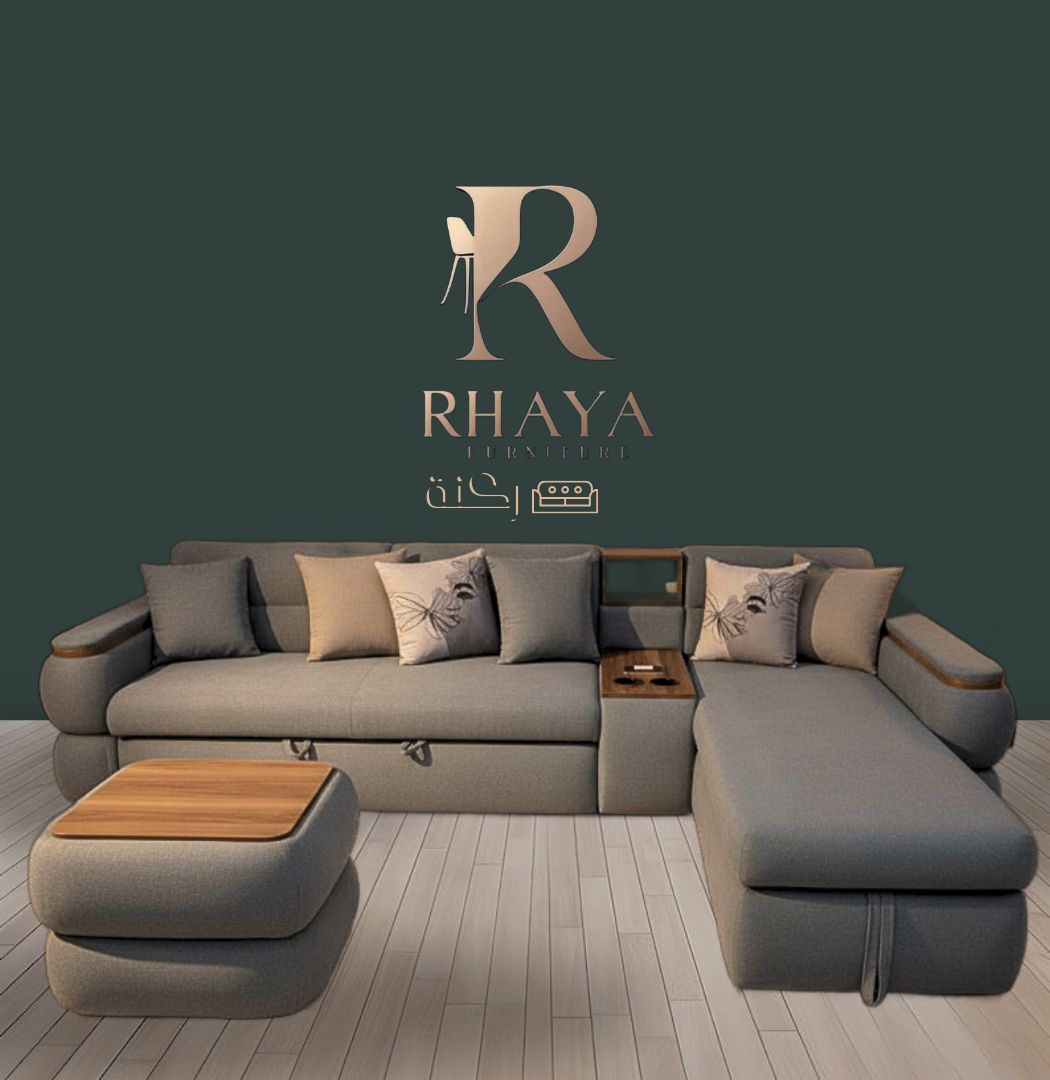 ركنة هارموني - سرير وسحارة تخزين ووحدات شحن وكب هولدر