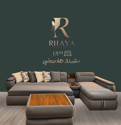 ركنة هارموني - سرير وسحارة تخزين ووحدات شحن وكب هولدر